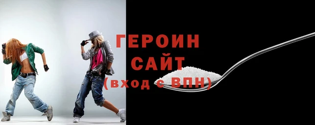 бошки Верея